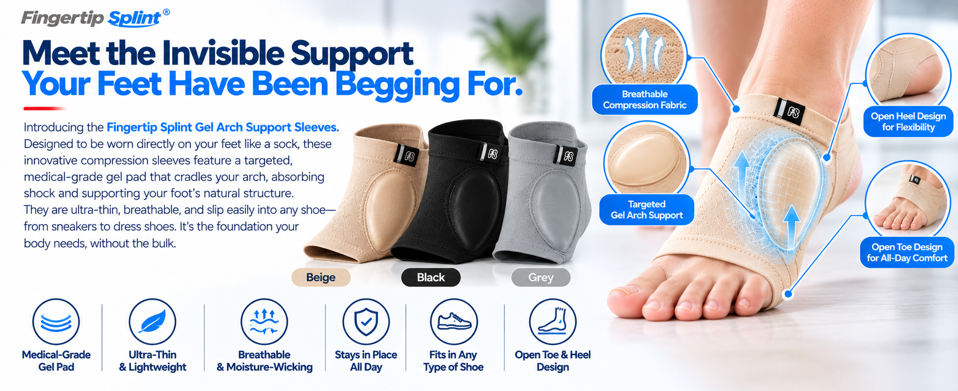Fingertip Splint gel arch support sleeves in beige, black and grey with integrated cushioning pads and elastic compression fabric